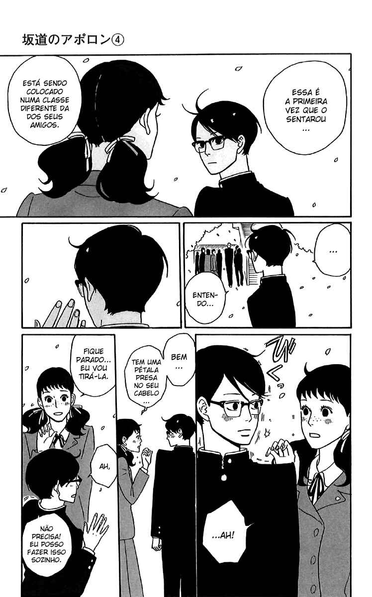 Chapter 17 - Page 5