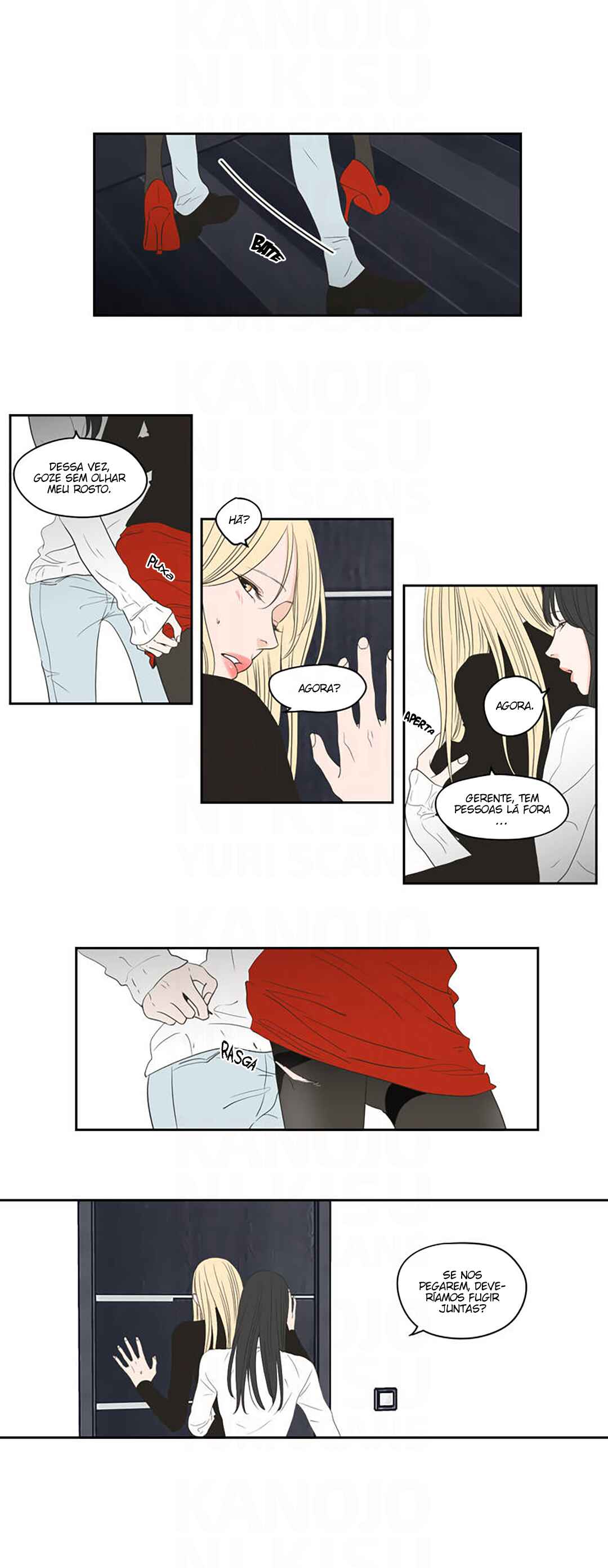 Chapter 73 - Page 3