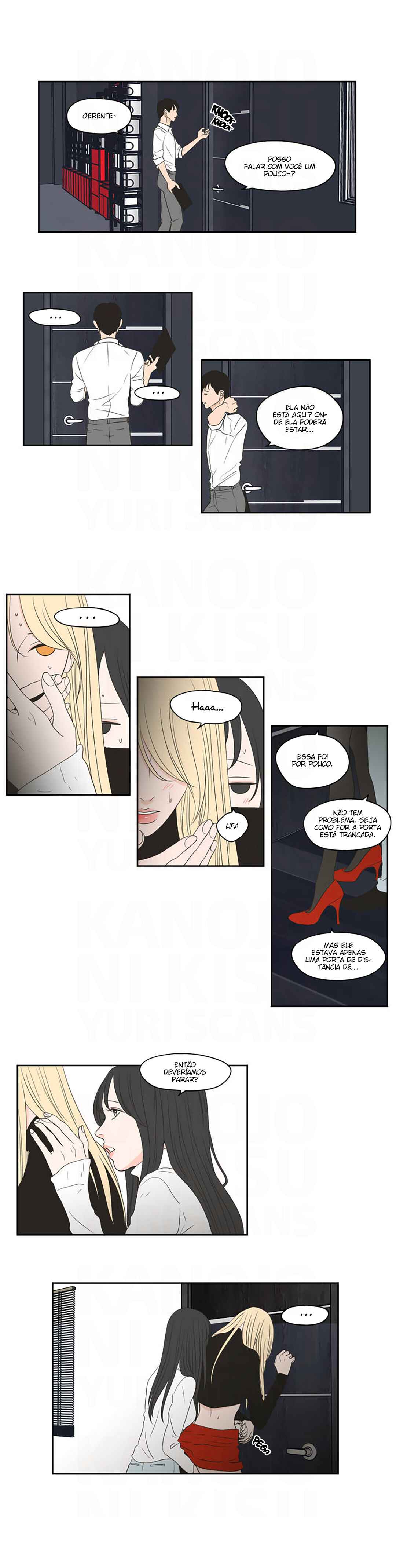 Chapter 73 - Page 5