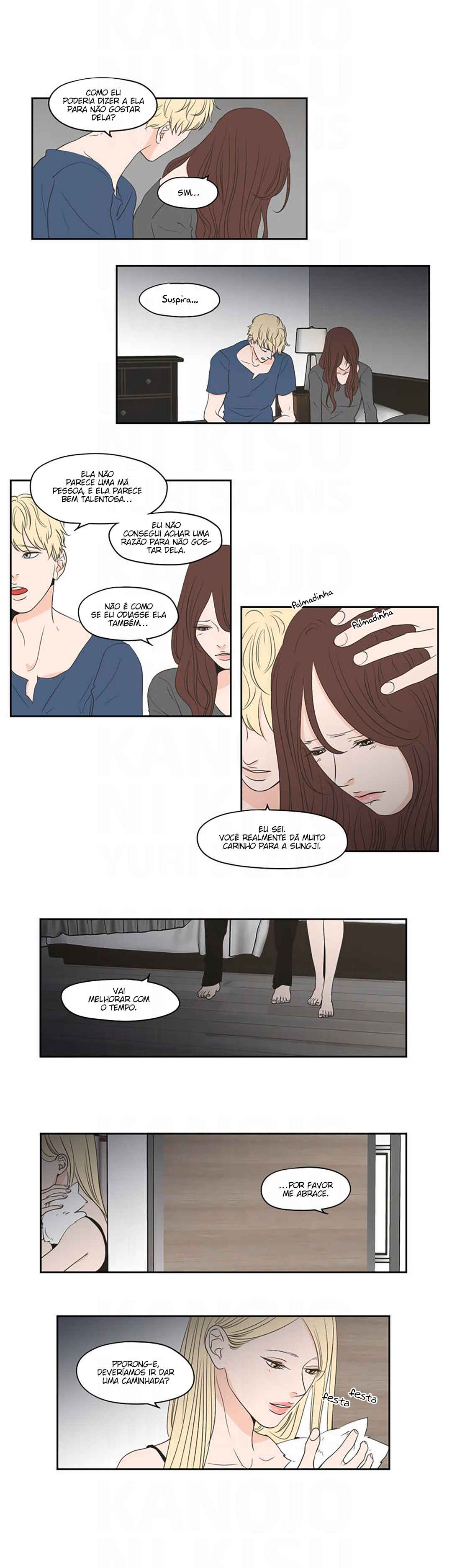 Chapter 73 - Page 7