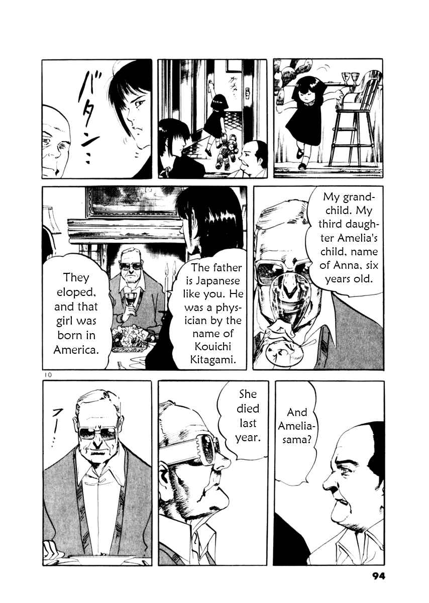 Chapter 51 - Page 10