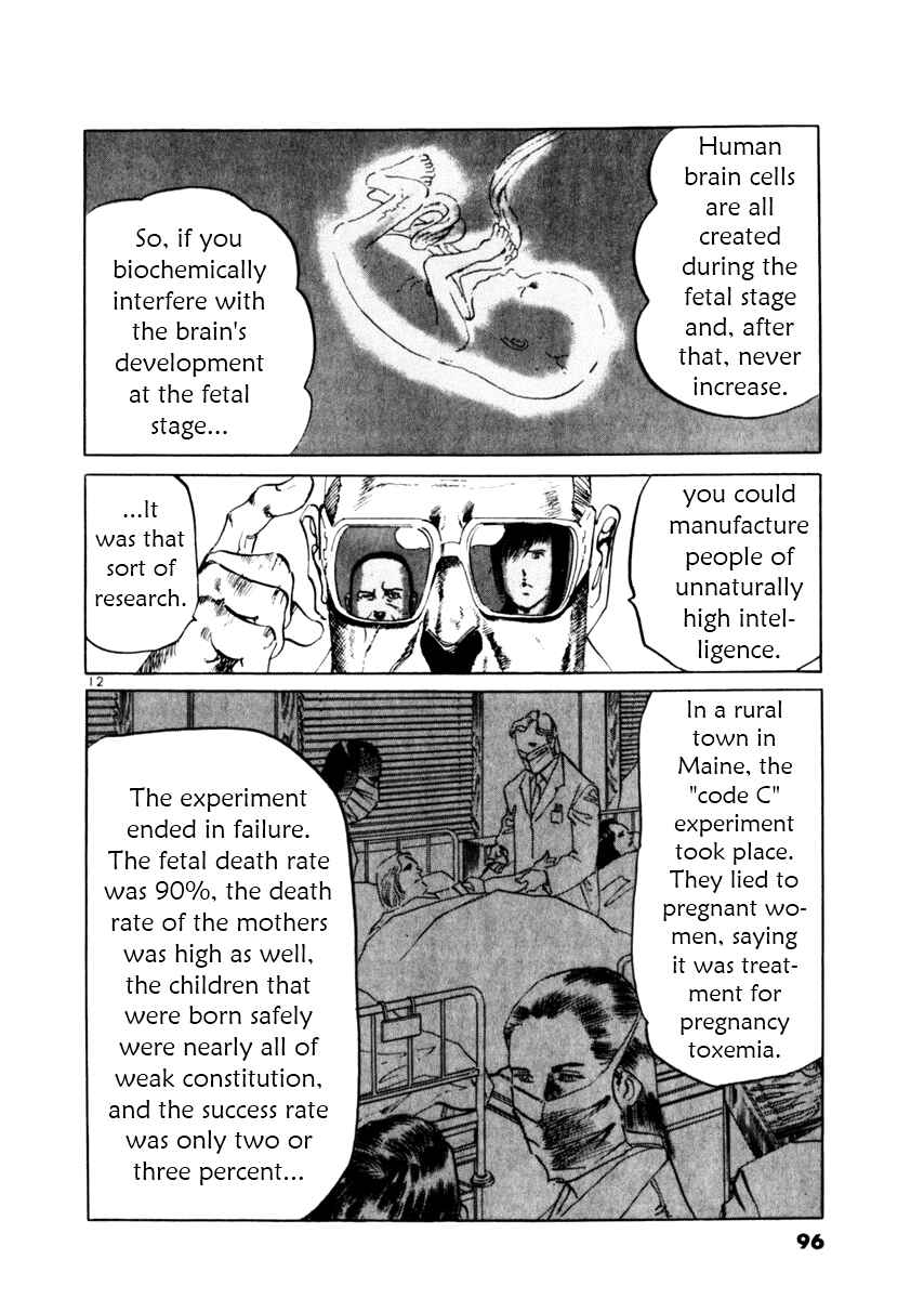 Chapter 51 - Page 12