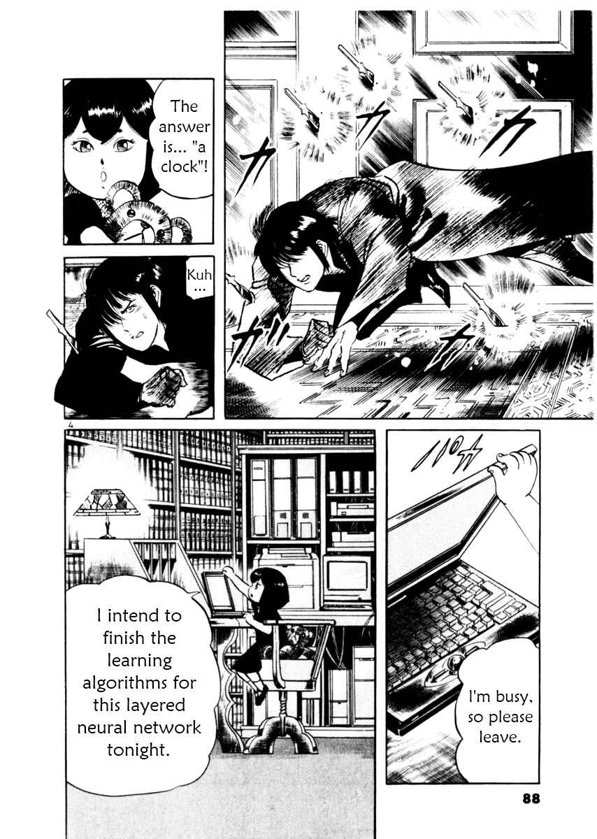 Chapter 51 - Page 4