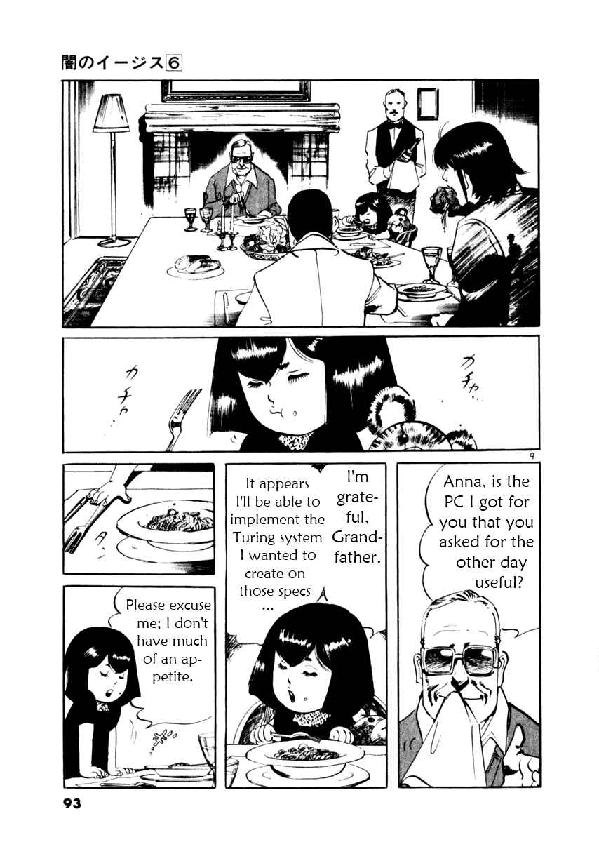 Chapter 51 - Page 9