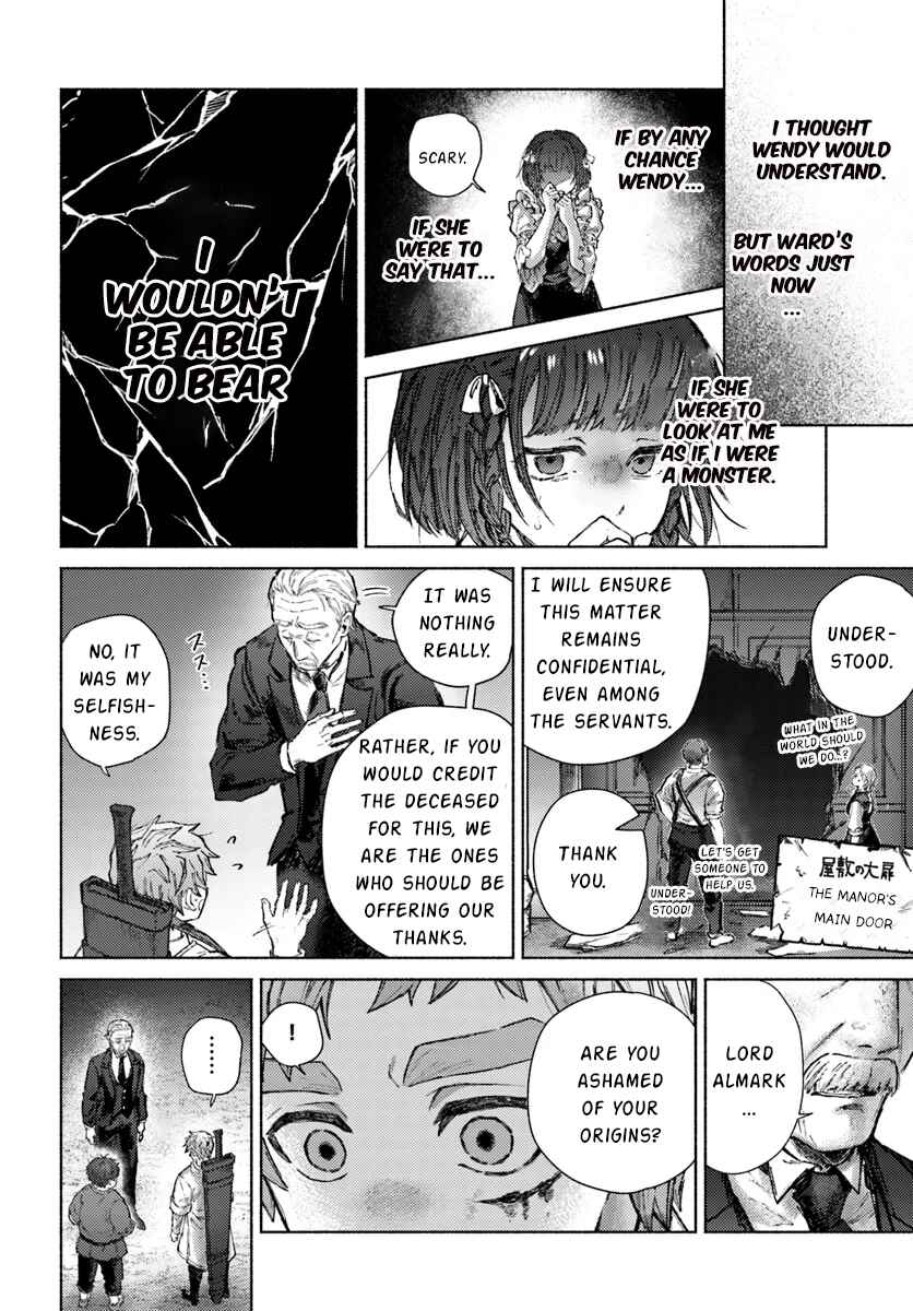 Chapter 19.2 - Page 22