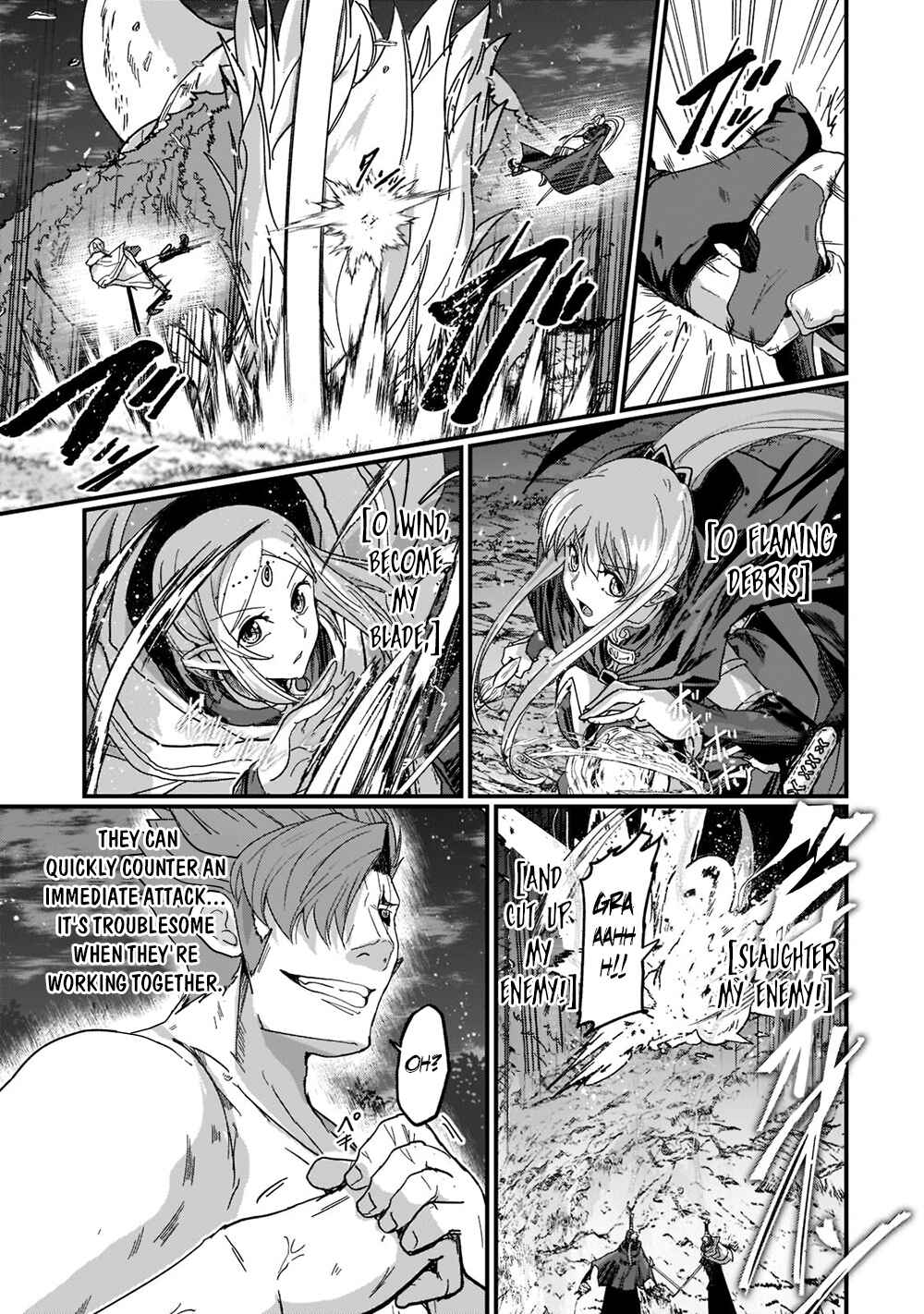 Chapter 51.1 - Page 11