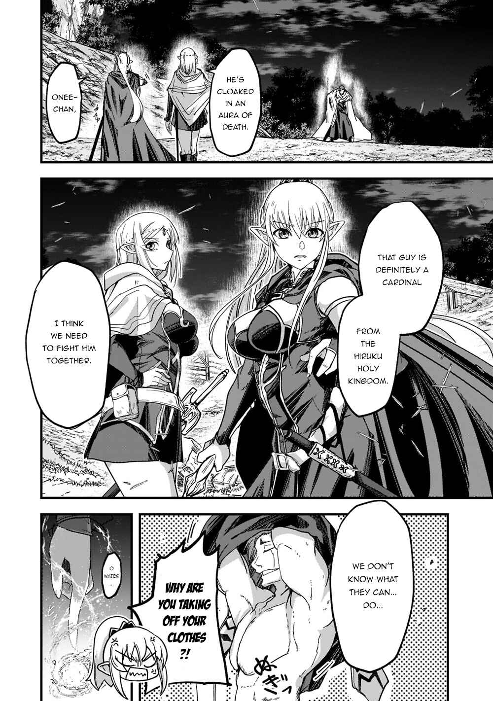 Chapter 51.1 - Page 6