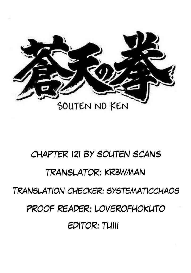 Chapter 121 - Page 1