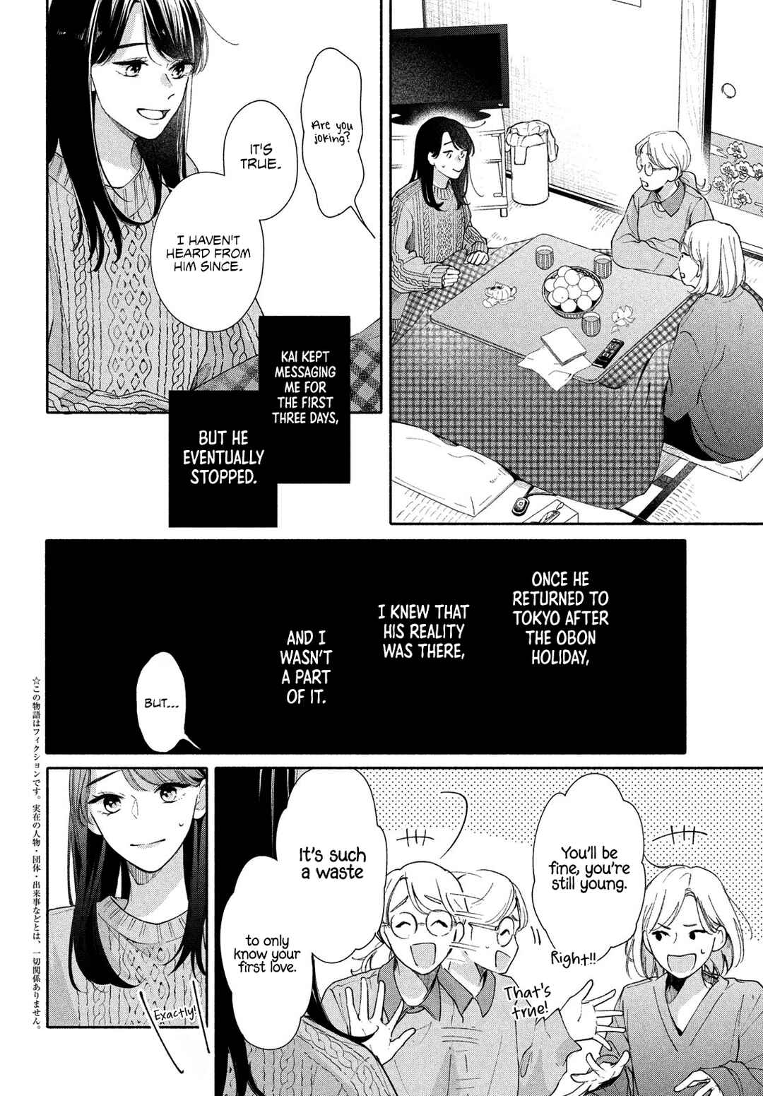 Chapter 7 - Page 4