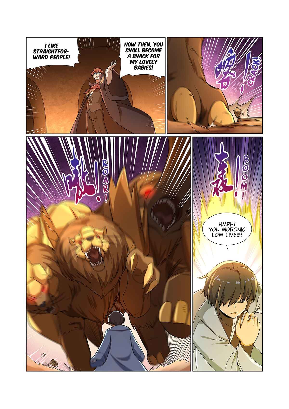 Chapter 121 - Page 6