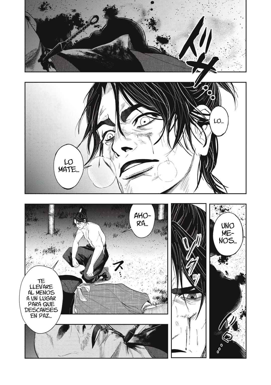 Chapter 7 - Page 4