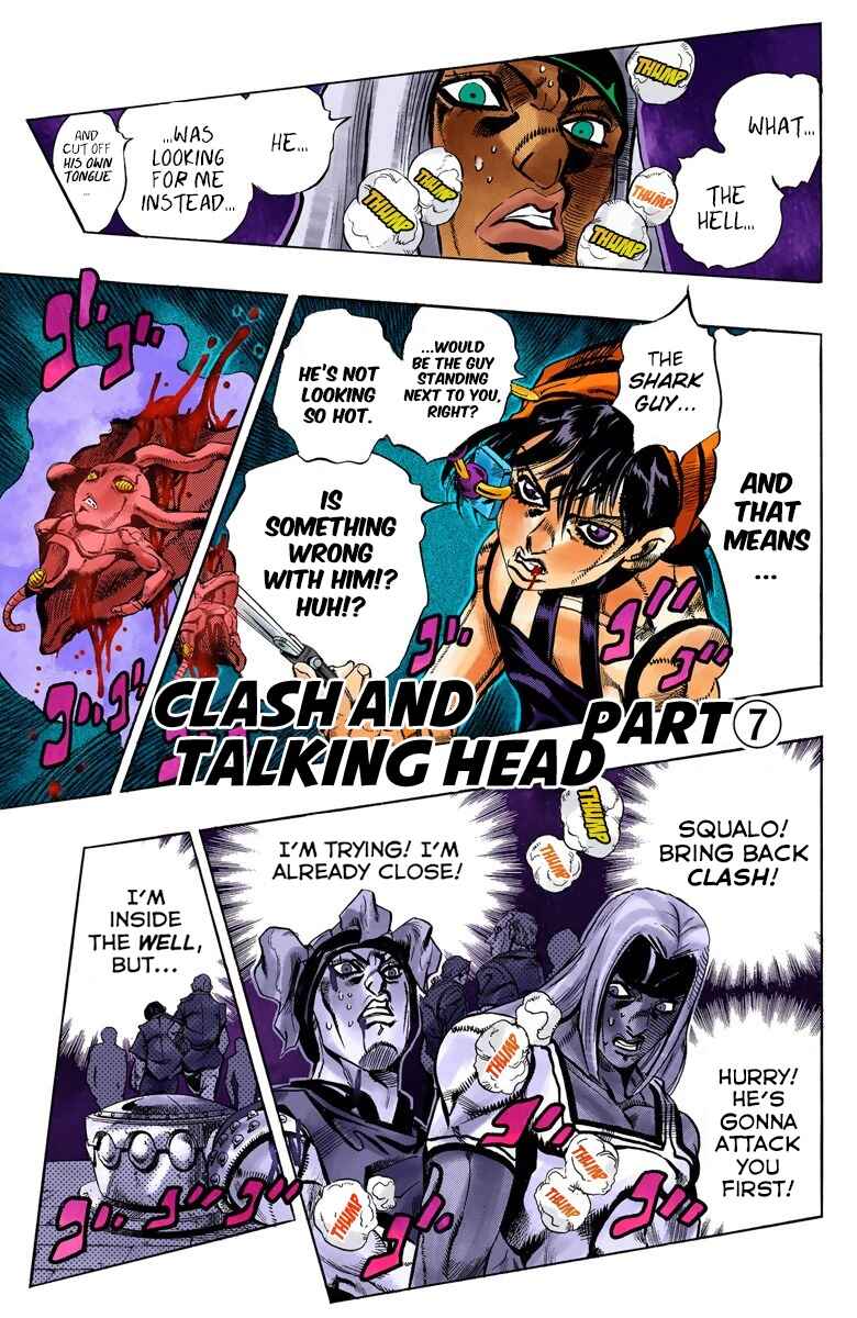 Chapter 92 - Page 2