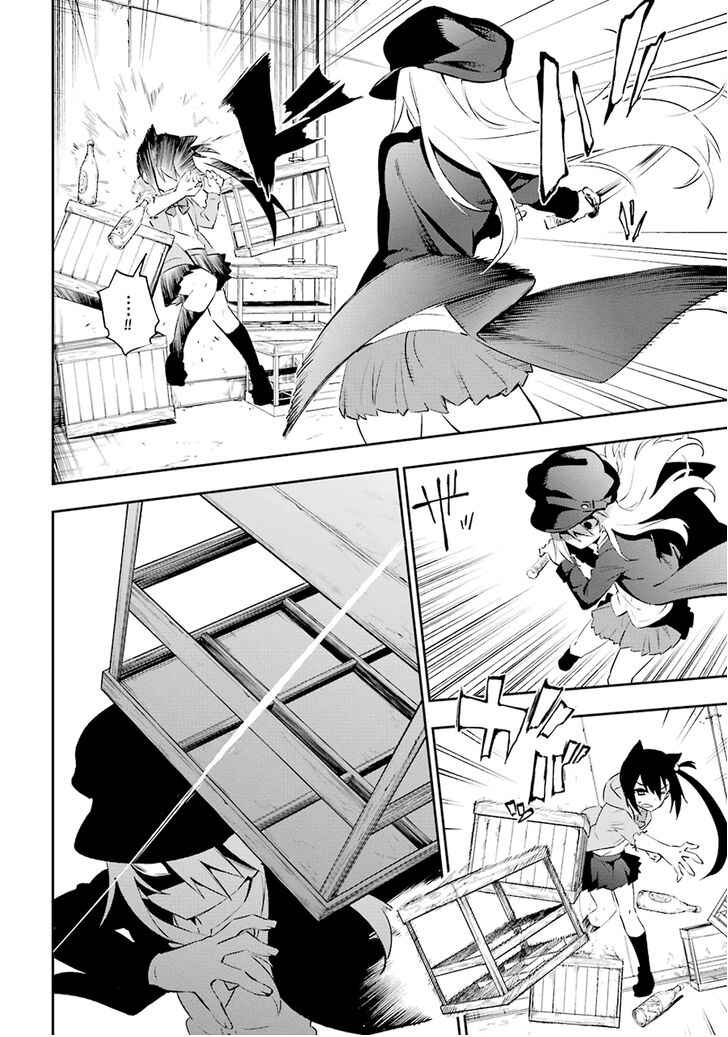 Chapter 6 - Page 5