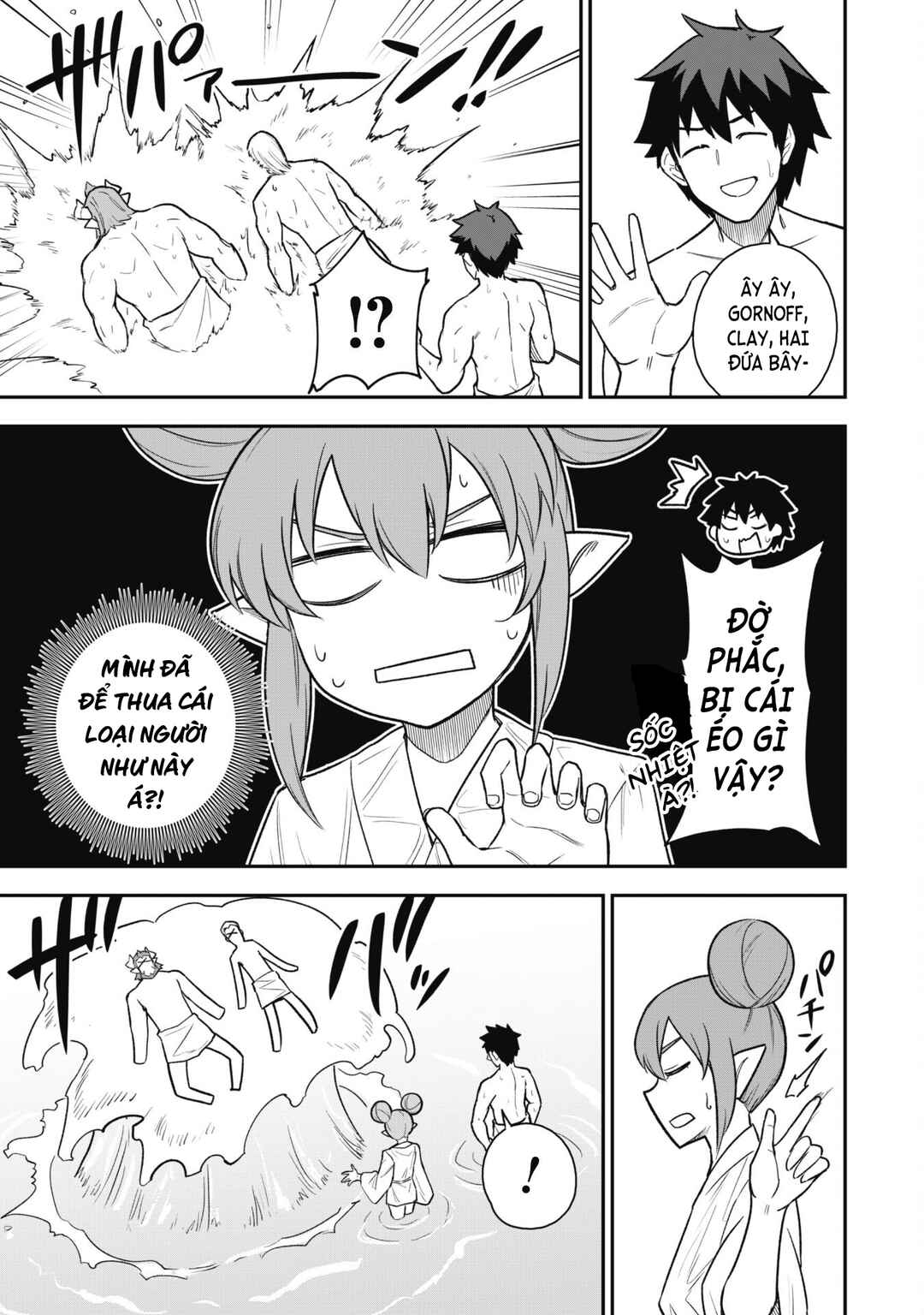 Chapter 16 - Page 21