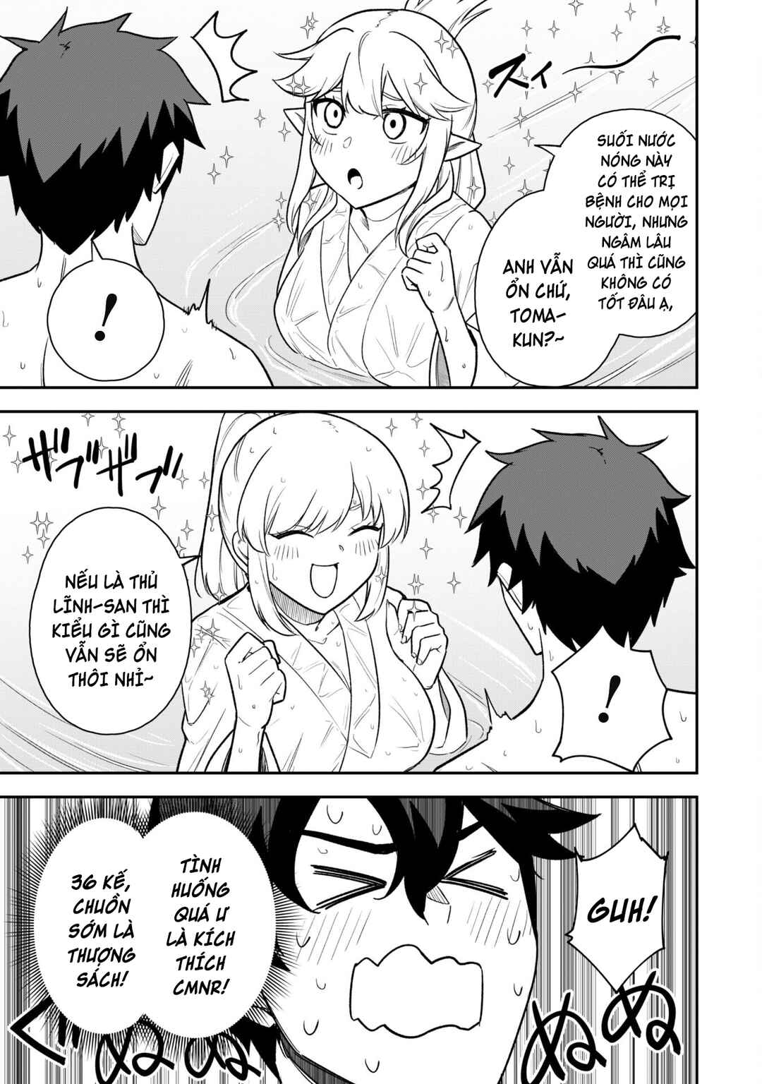 Chapter 16 - Page 23