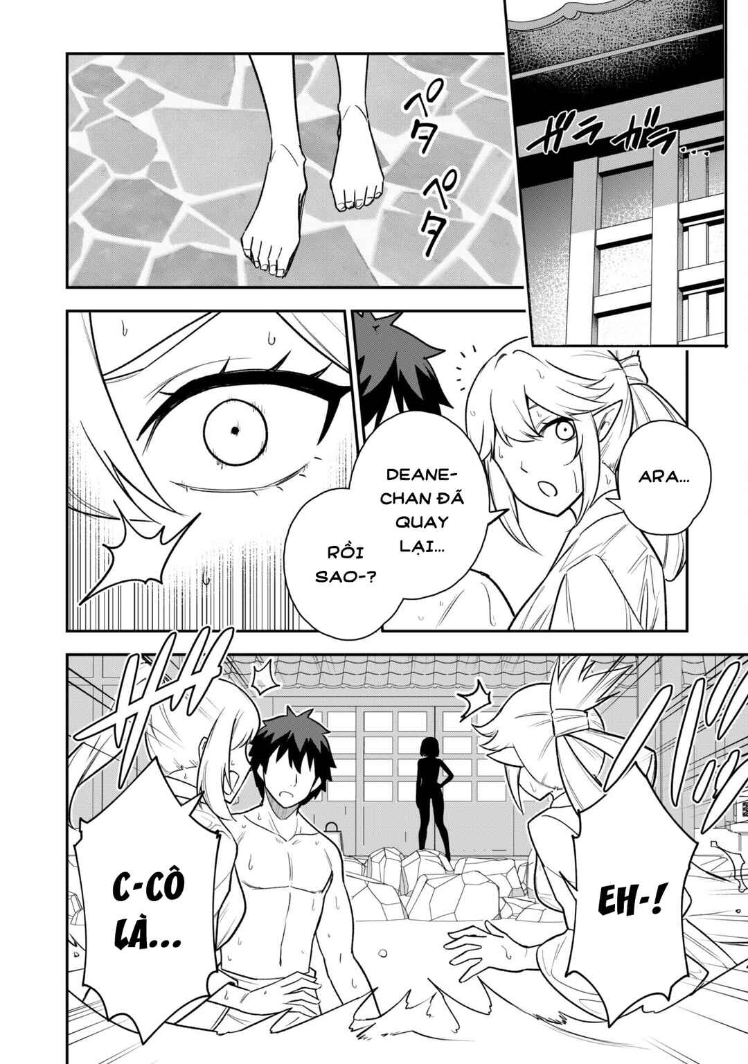 Chapter 16 - Page 24