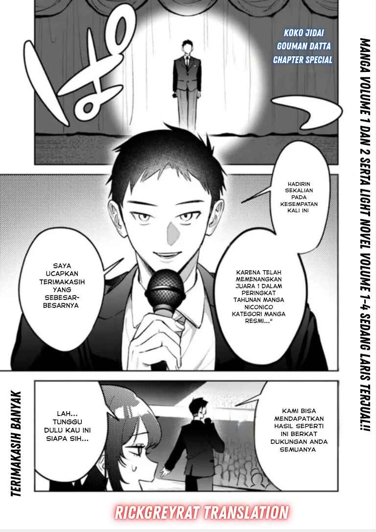 Chapter 27 - Page 21