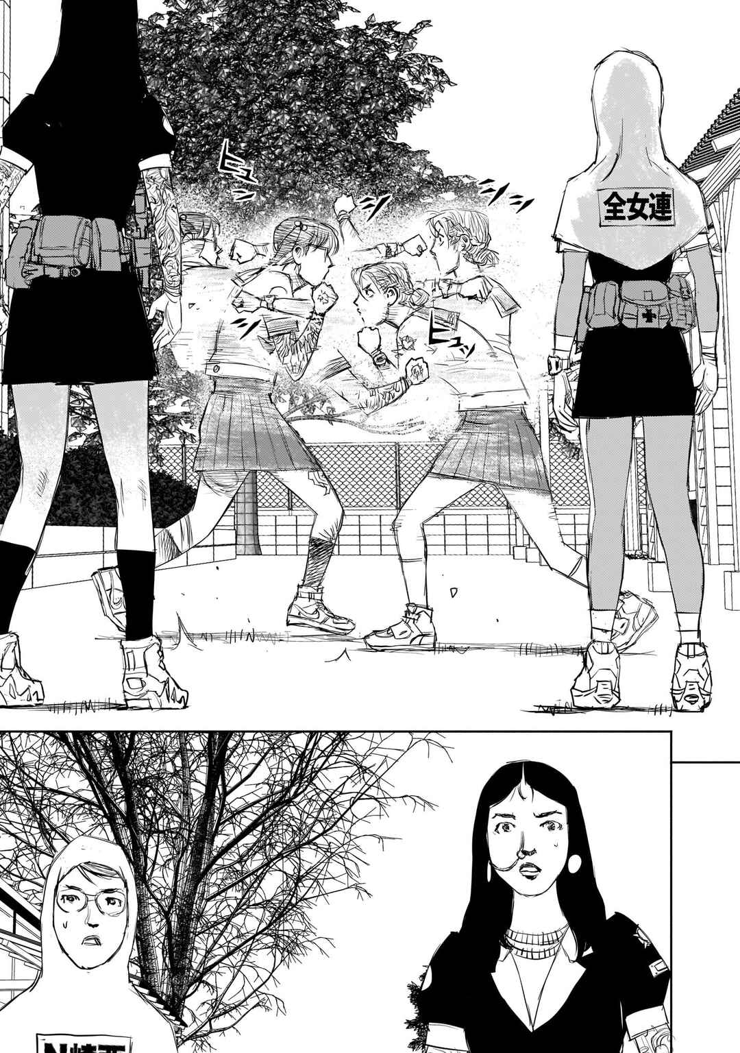 Chapter 4 - Page 13