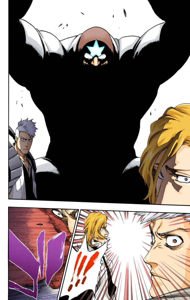 Chapter 560 - Page 17