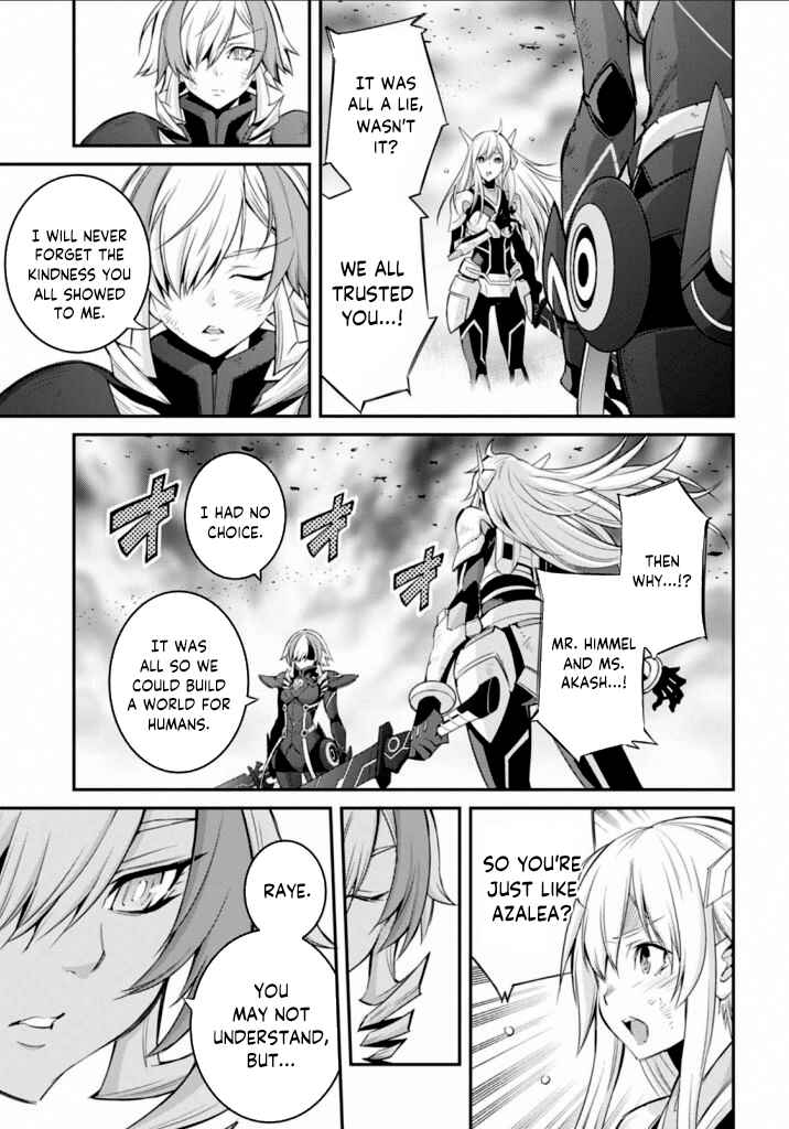 Chapter 16 - Page 16