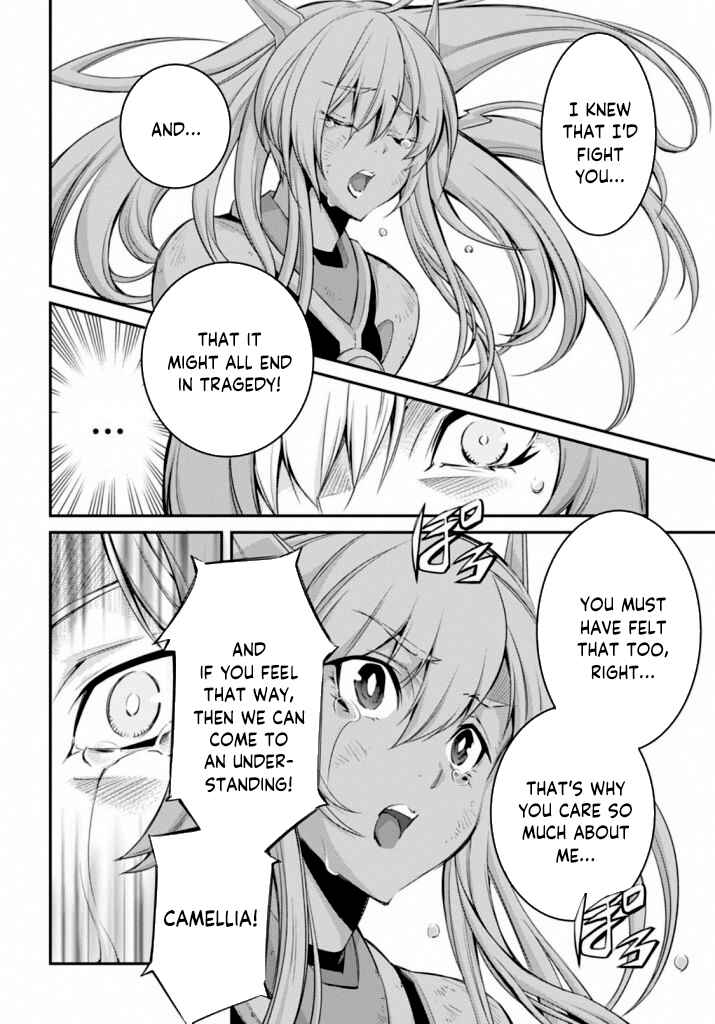 Chapter 16 - Page 21