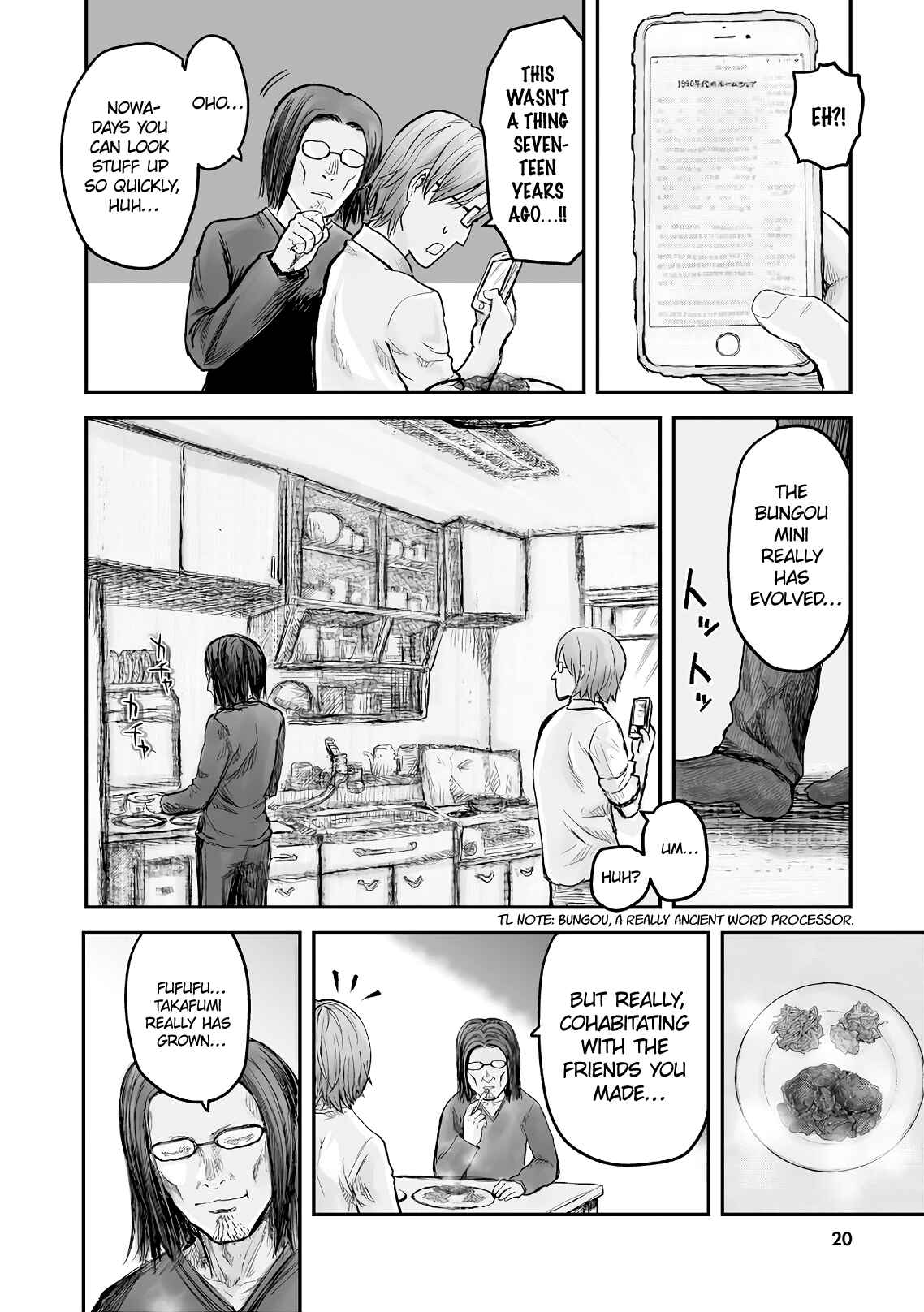 Chapter 2 - Page 4