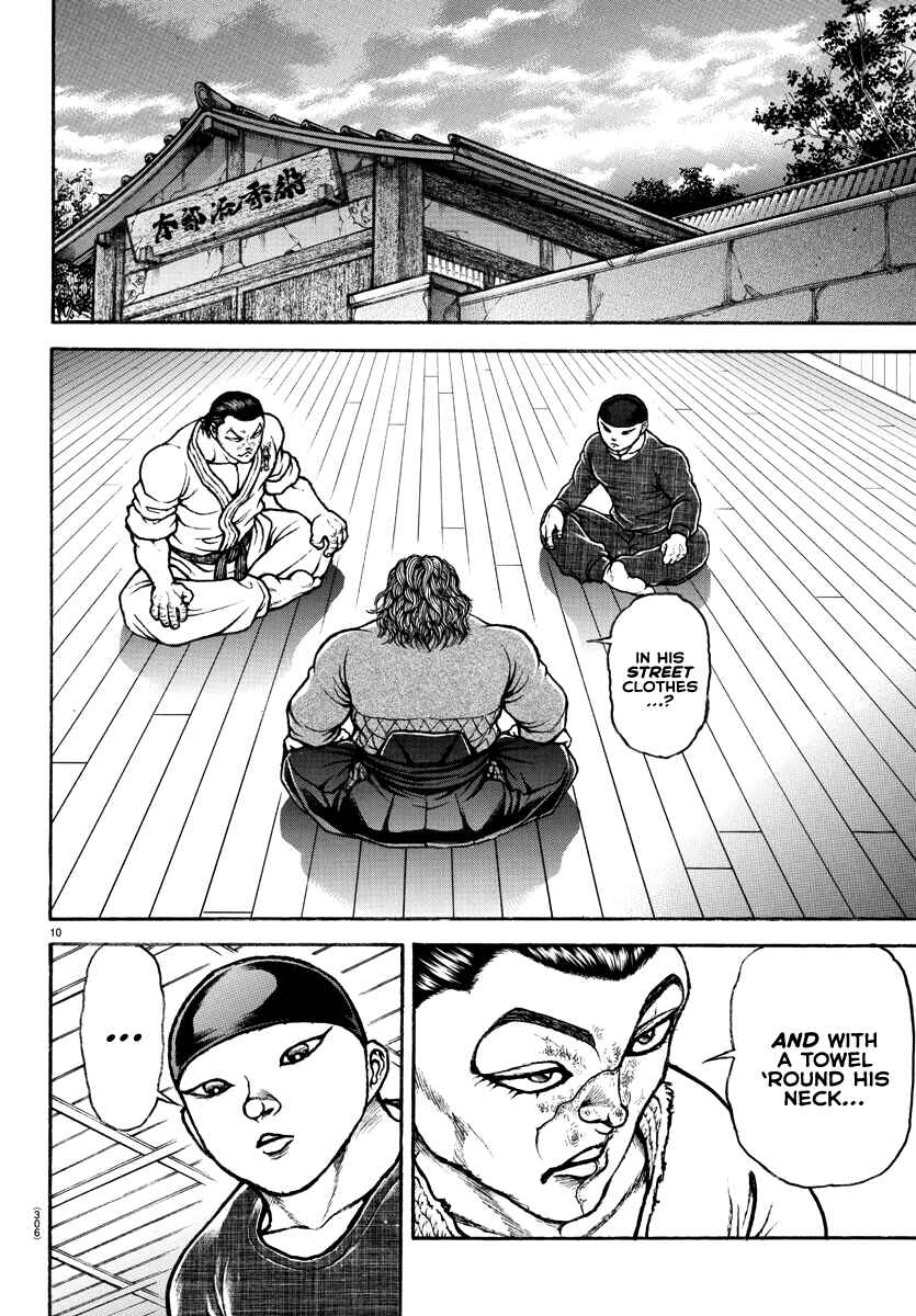 Chapter 149 - Page 10