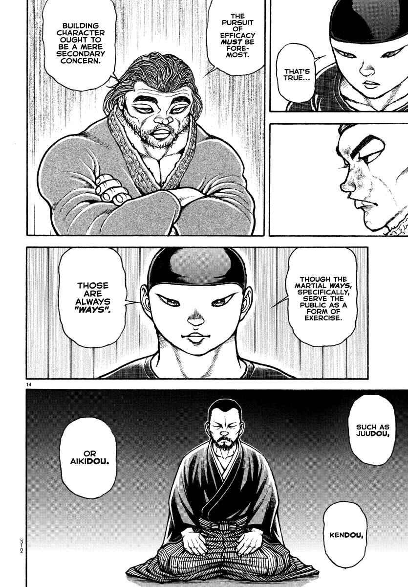 Chapter 149 - Page 14