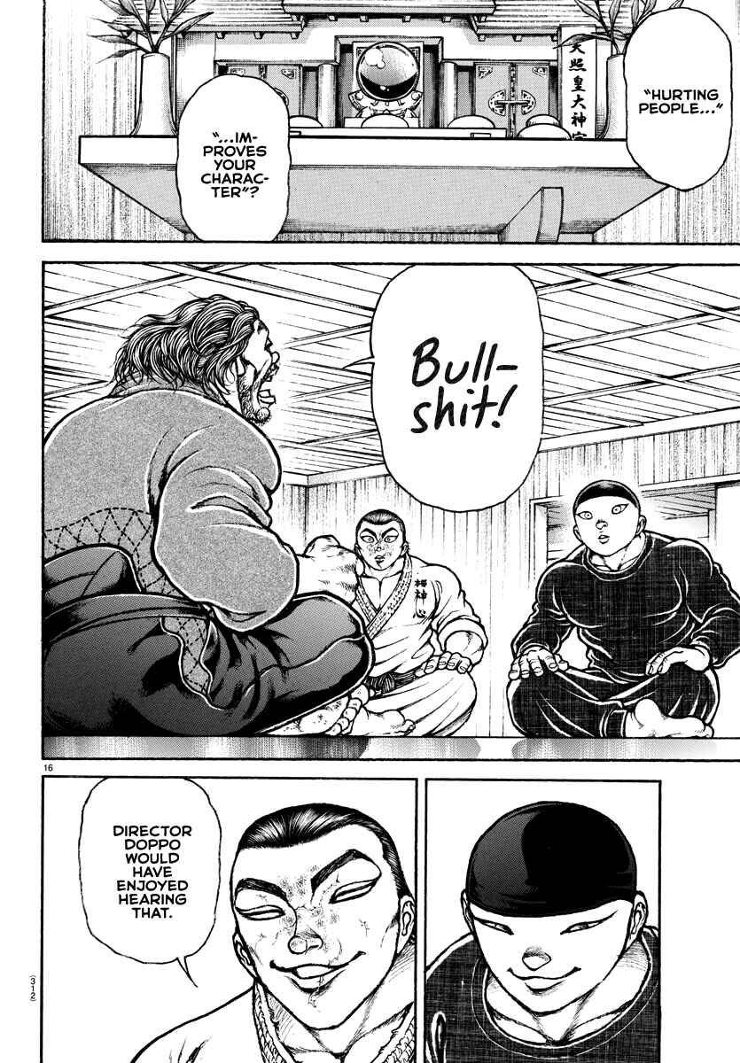 Chapter 149 - Page 16