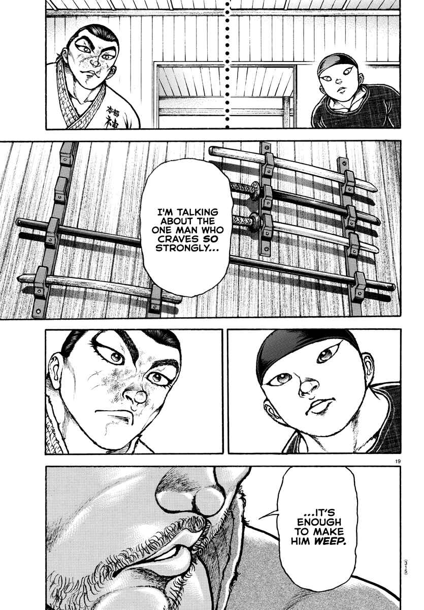 Chapter 149 - Page 19