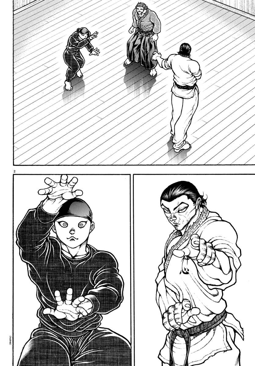 Chapter 149 - Page 2