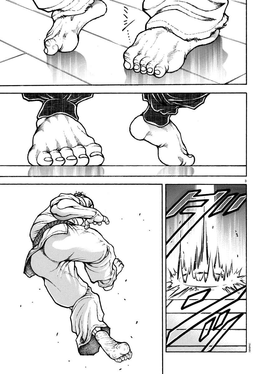 Chapter 149 - Page 3