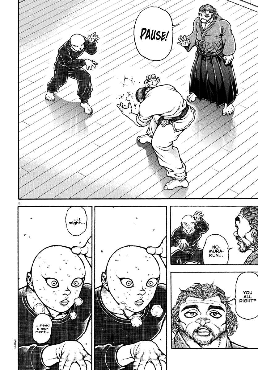 Chapter 149 - Page 8