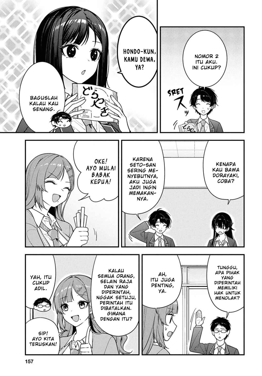 Chapter 14 - Page 7