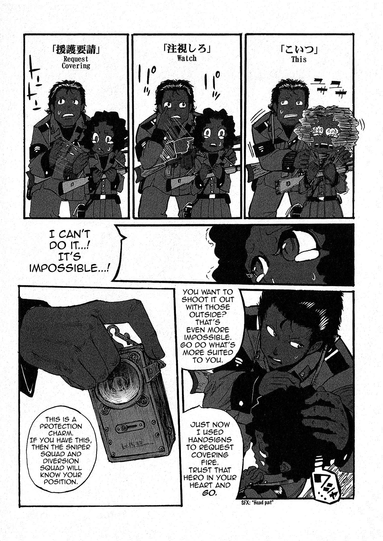 Chapter 10 - Page 12
