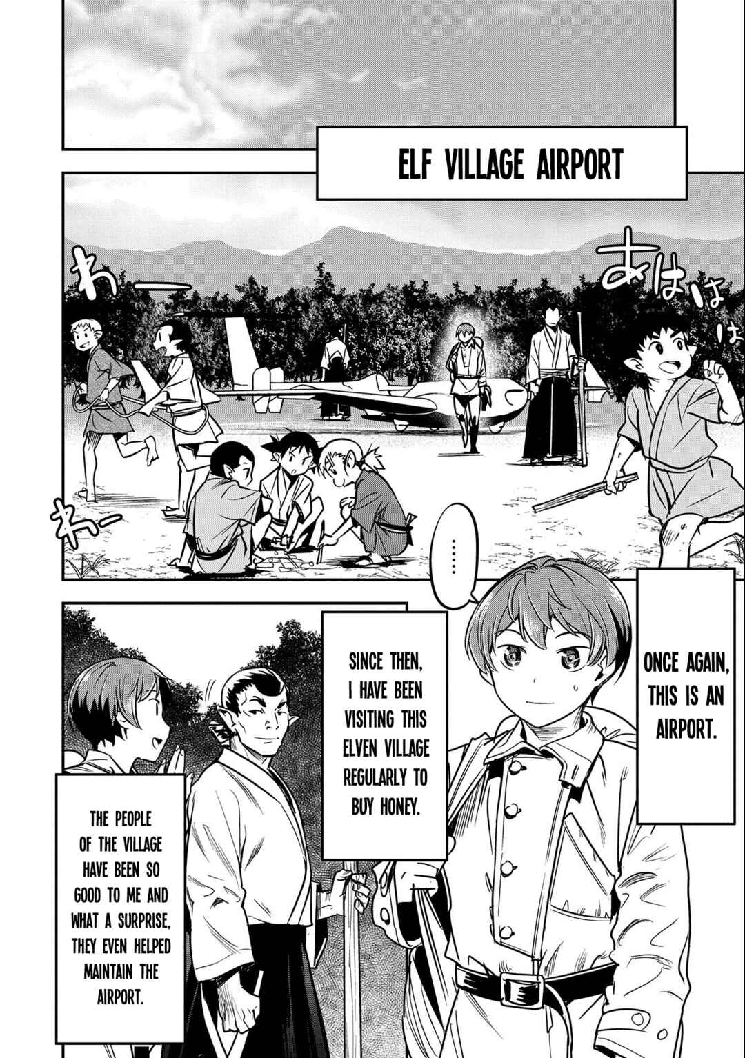 Chapter 12 - Page 23