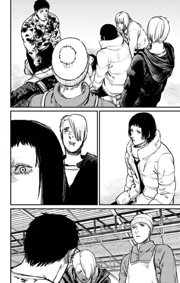 Chapter 60 - Page 2