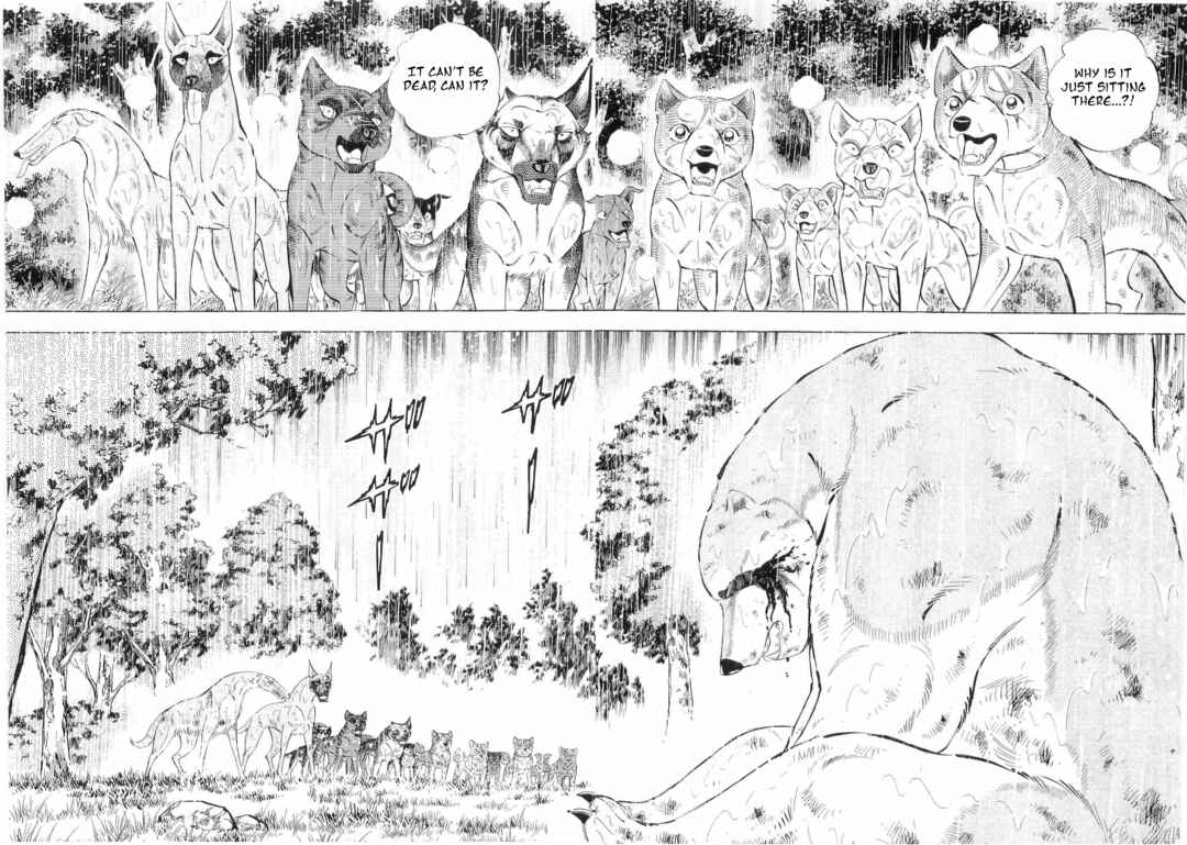 Chapter 473 - Page 2