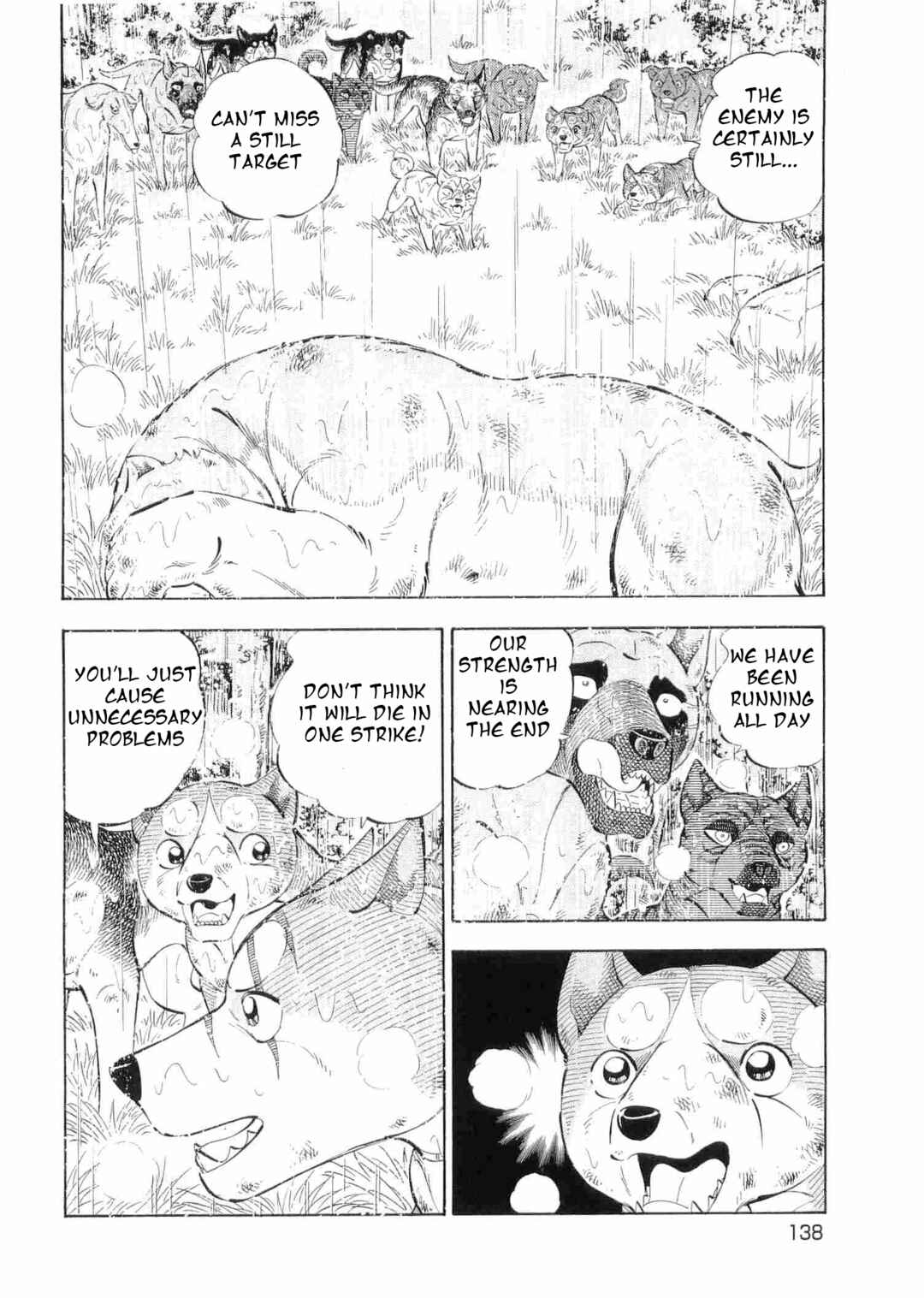 Chapter 473 - Page 9