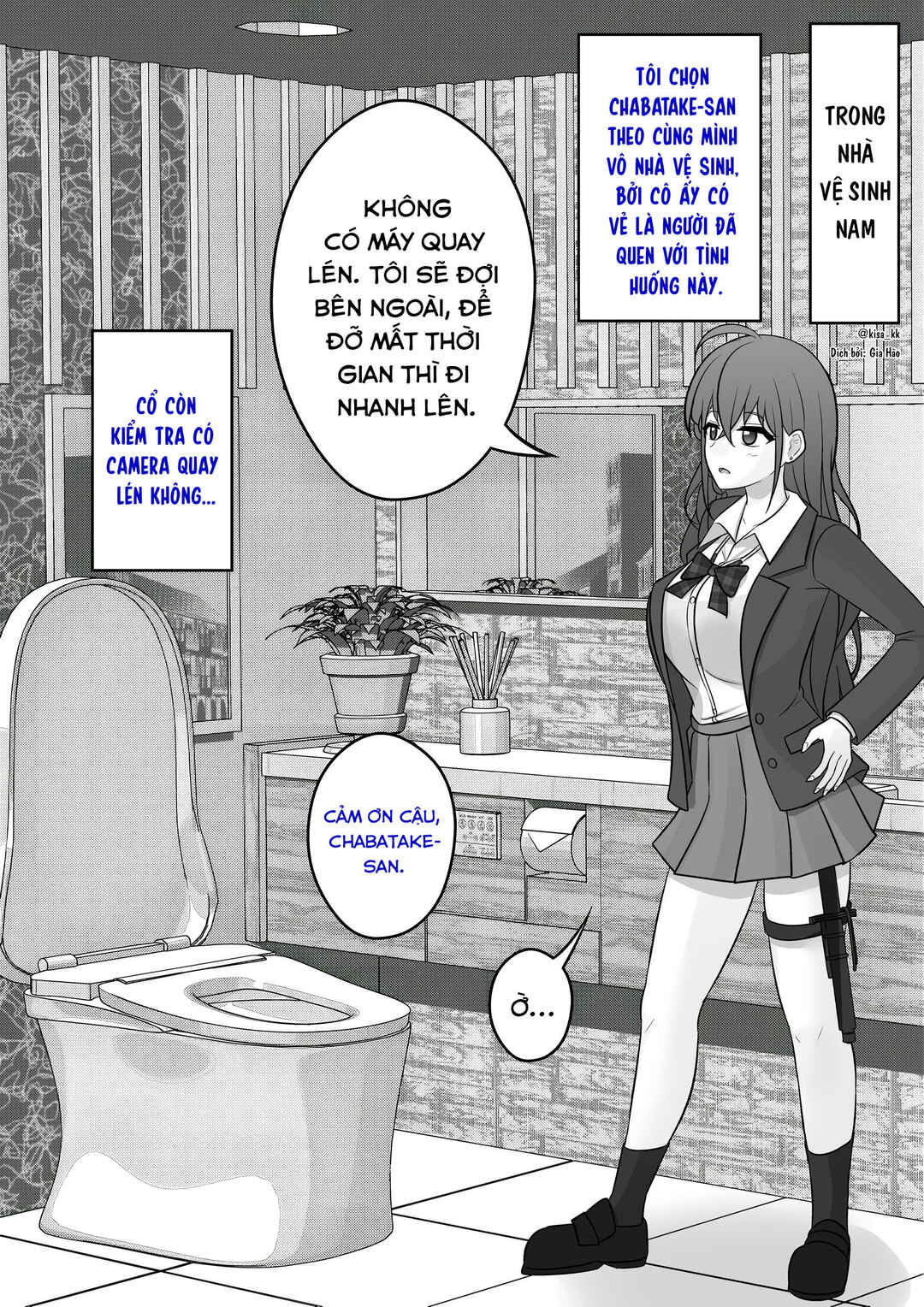 Chapter 48 - Page 1