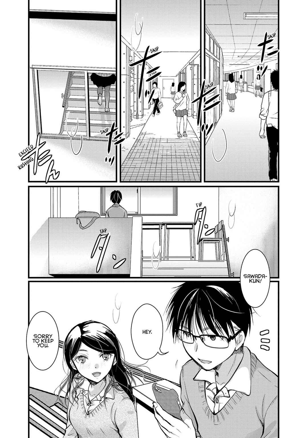 Chapter 34 - Page 1
