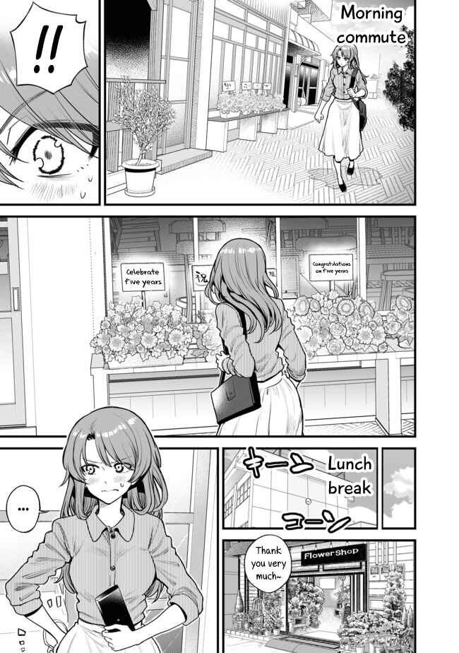 Chapter 14 - Page 1
