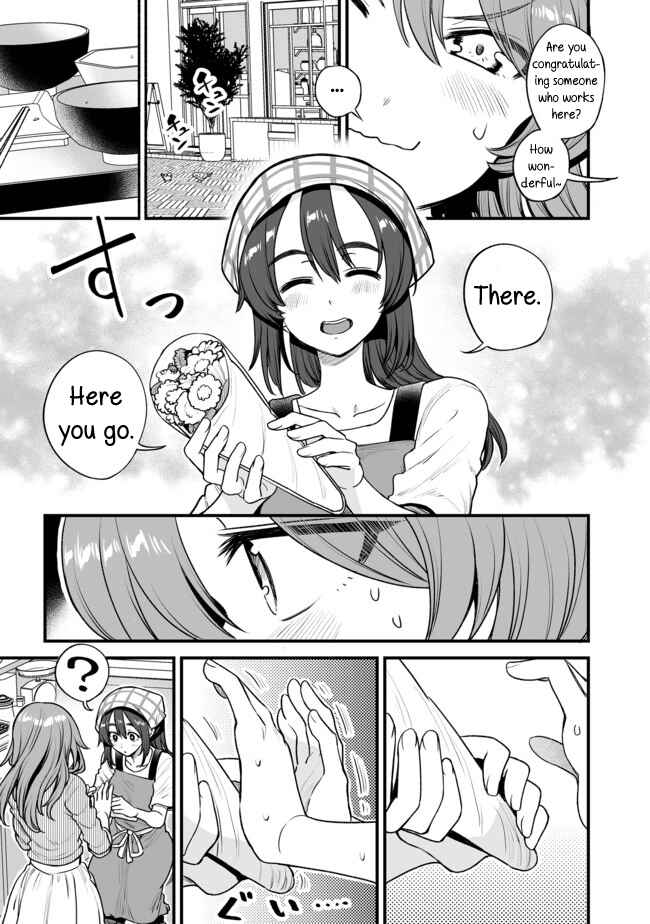 Chapter 14 - Page 3