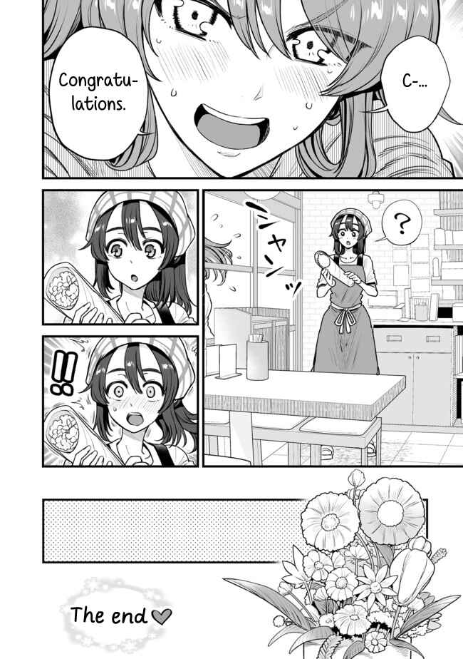 Chapter 14 - Page 4