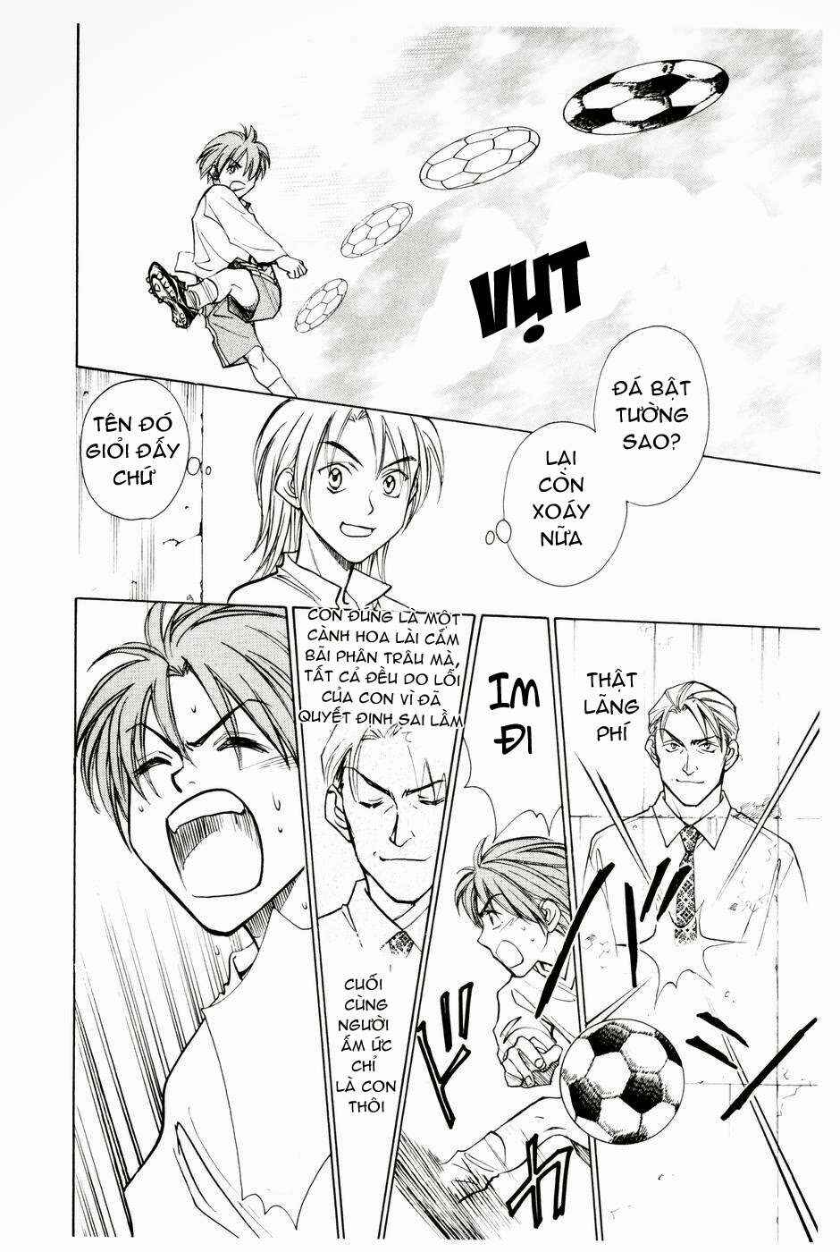 Chapter 206.5 - Page 12