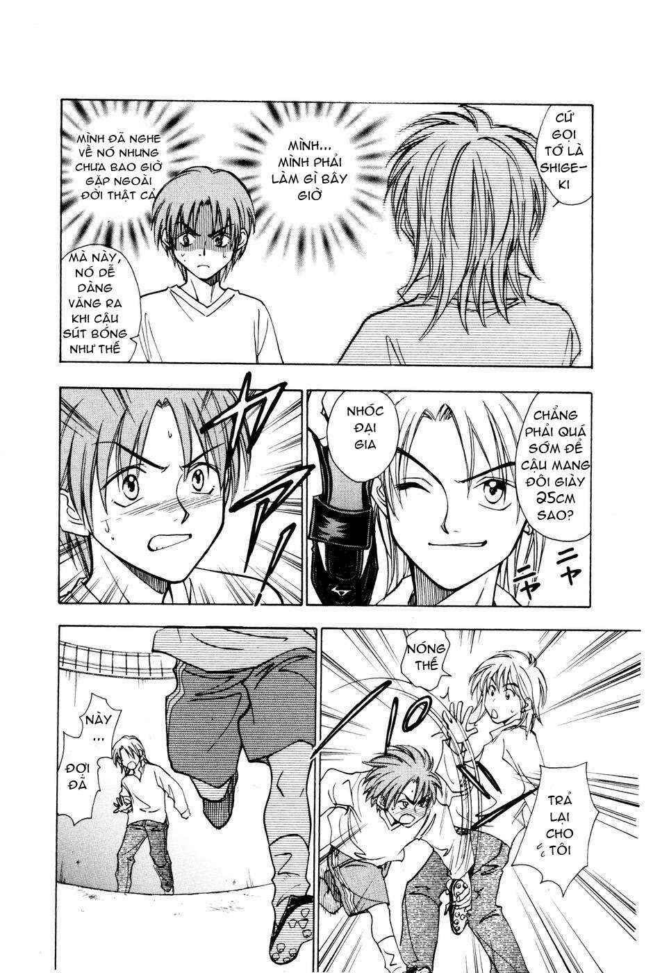 Chapter 206.5 - Page 18