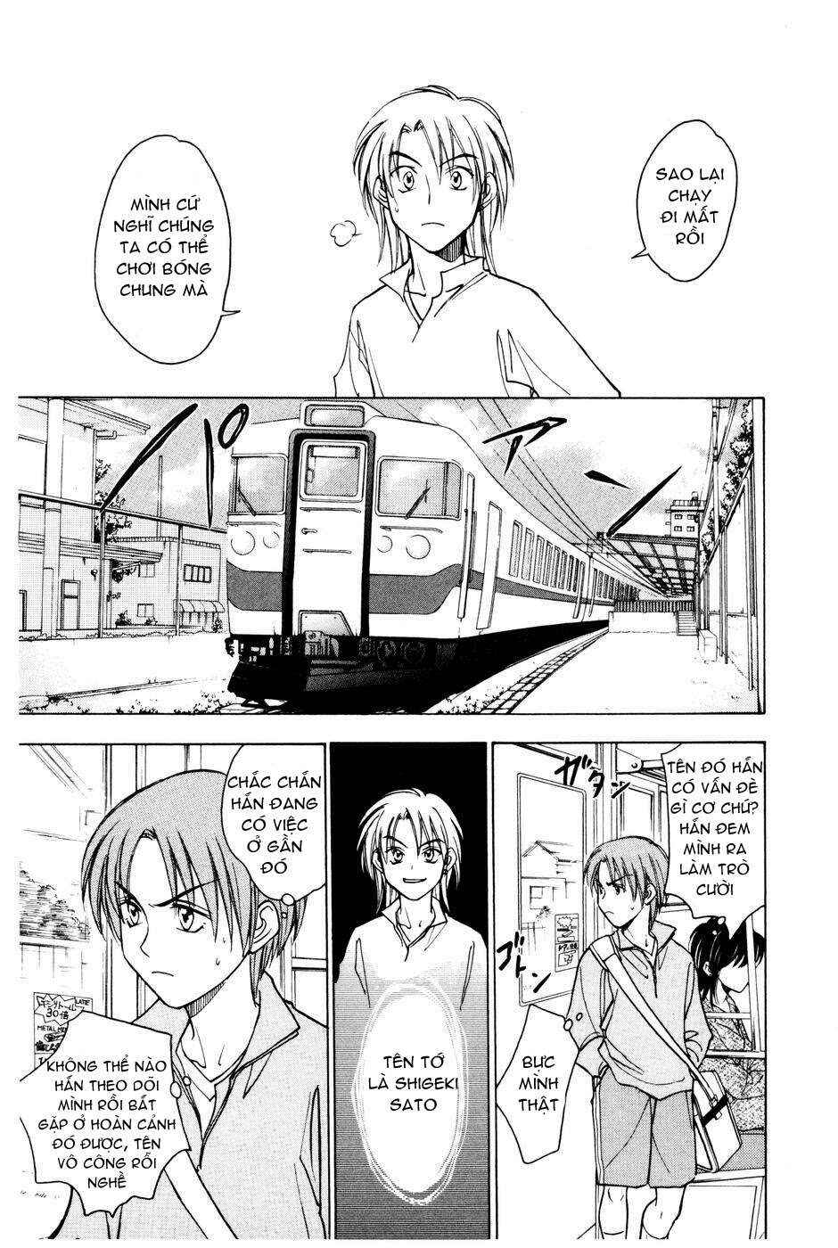 Chapter 206.5 - Page 19