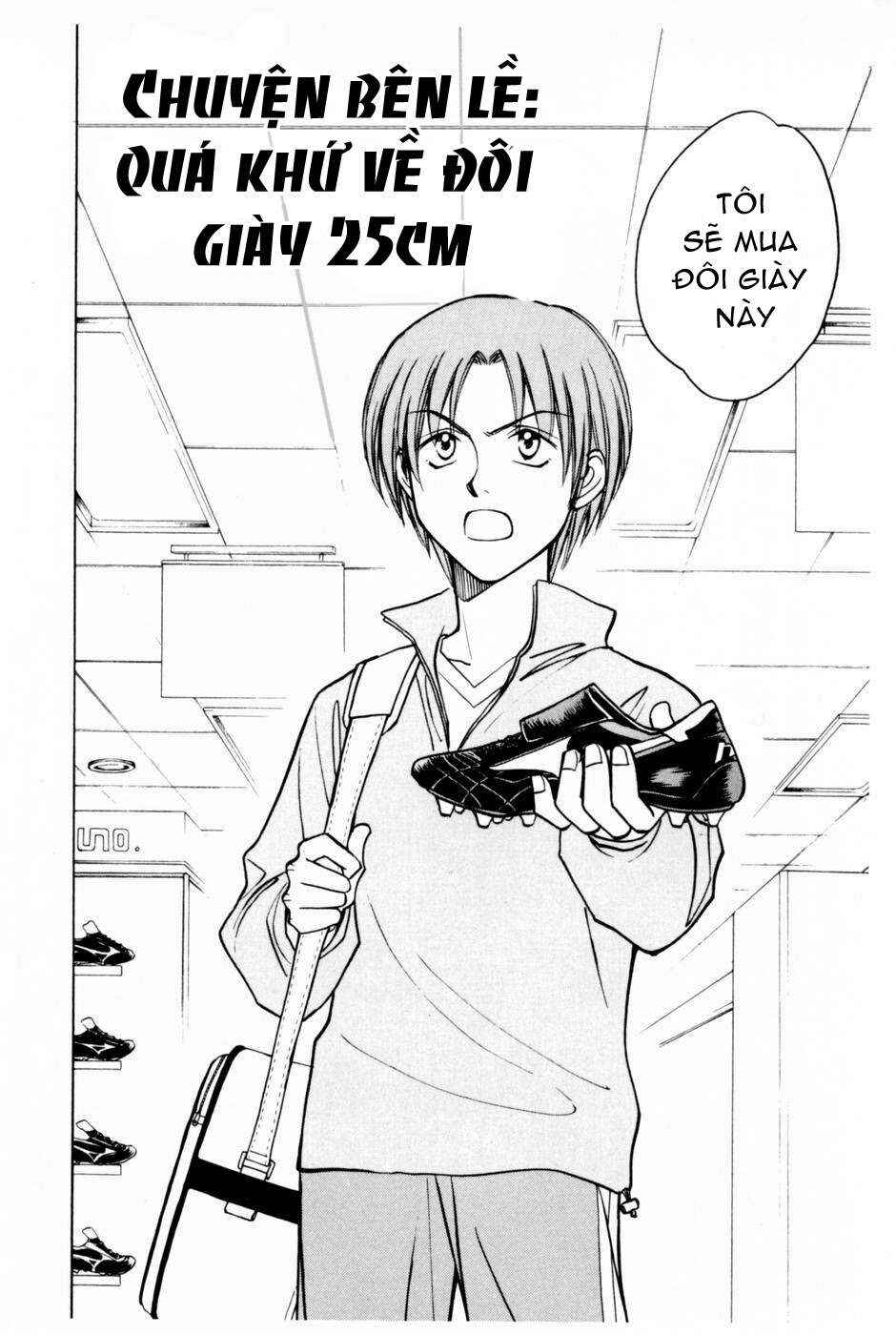 Chapter 206.5 - Page 2