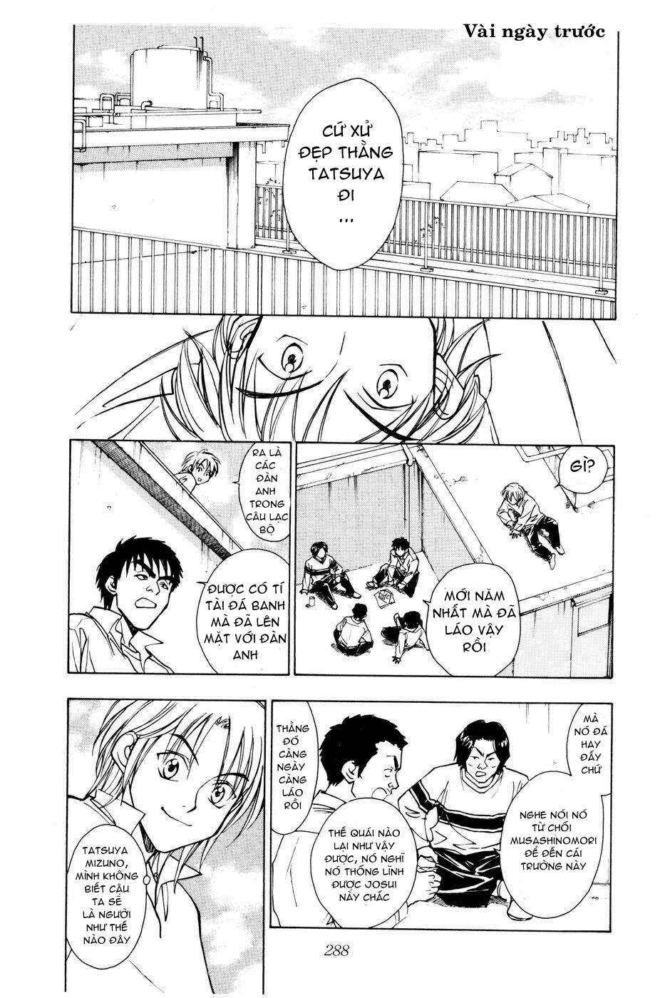 Chapter 206.5 - Page 22