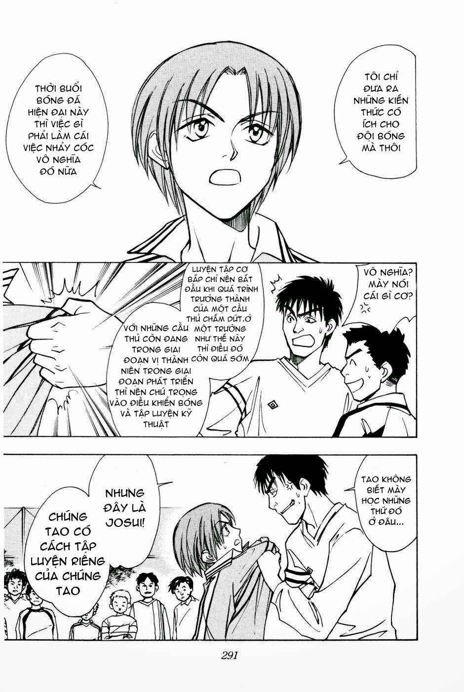 Chapter 206.5 - Page 25